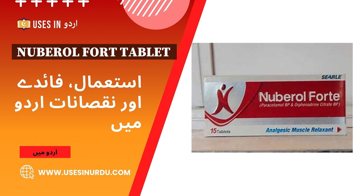 Nuberol Fort Tablet