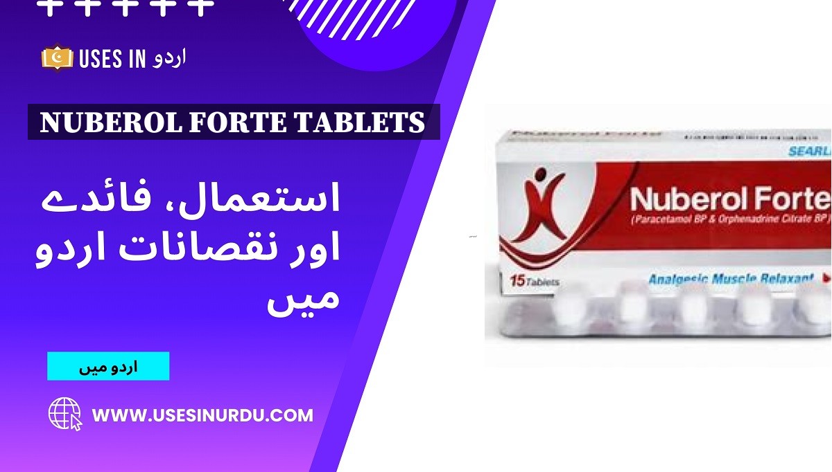 Nuberol Forte Tablets