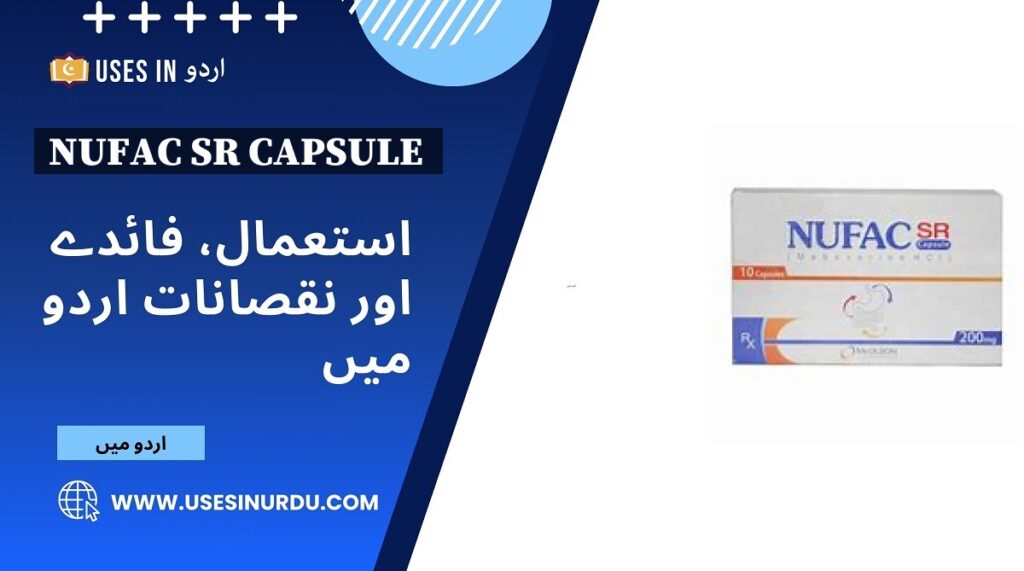 Nufac Sr Capsule