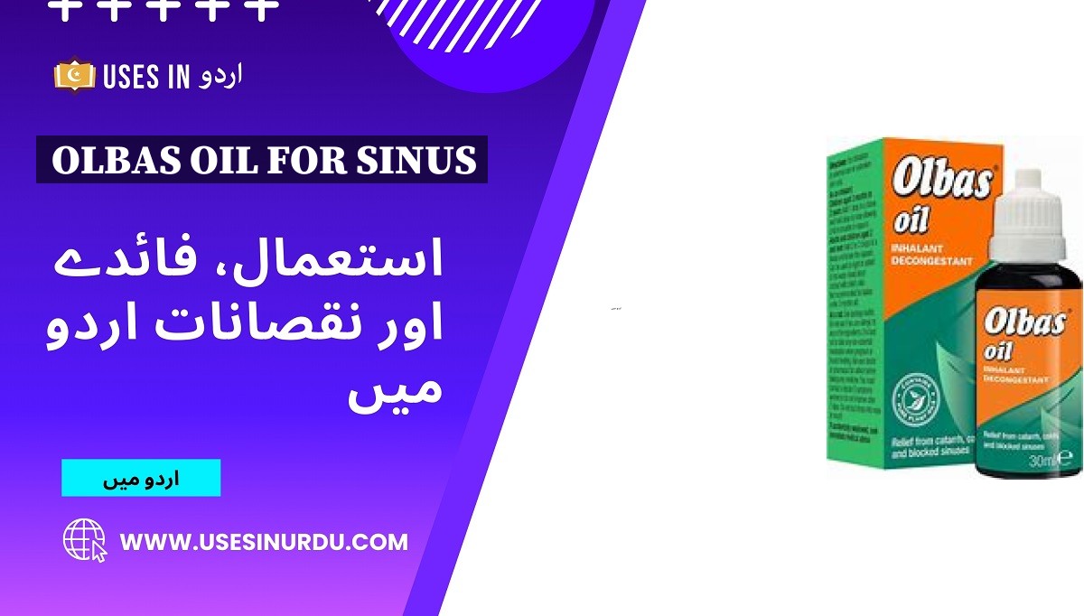 Olbas Oil for Sinus