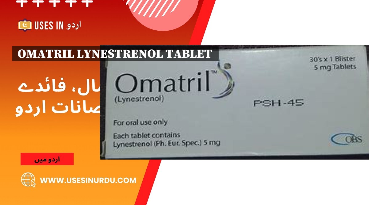 Omatril Lynestrenol Tablet