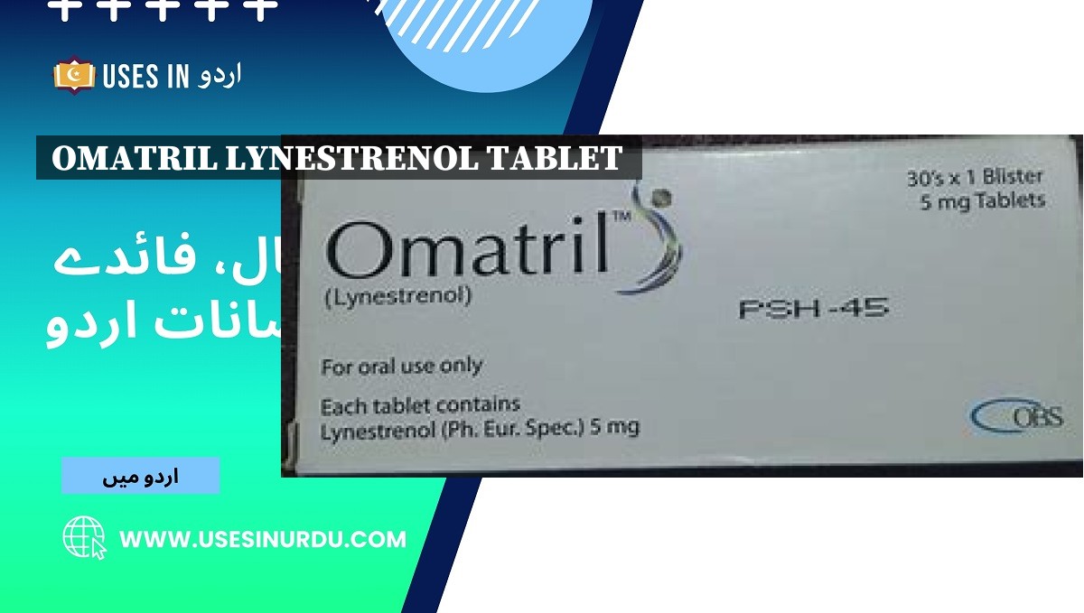 Omatril Lynestrenol Tablet