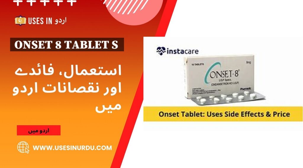 Onset 8 Tablet S