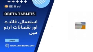 Oreta Tablets