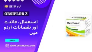 Orsiflor Z