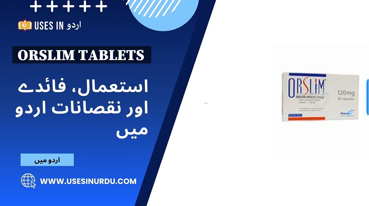 Orslim Tablets