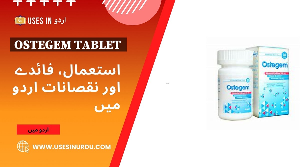 Ostegem Tablet