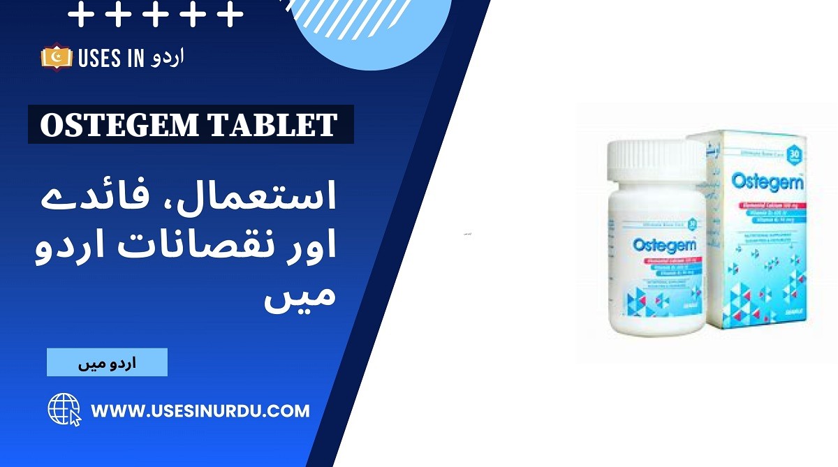 Ostegem Tablet