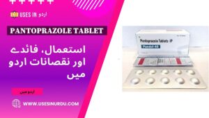 Pantoprazole Tablet
