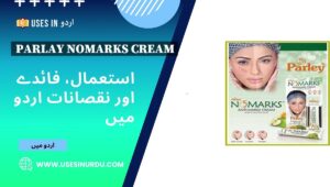 Parlay Nomarks Cream