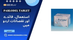 Parlodel Tablet