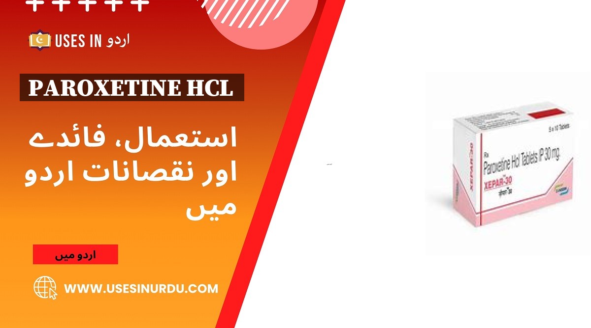 Paroxetine Hcl