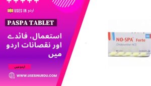 Paspa Tablet