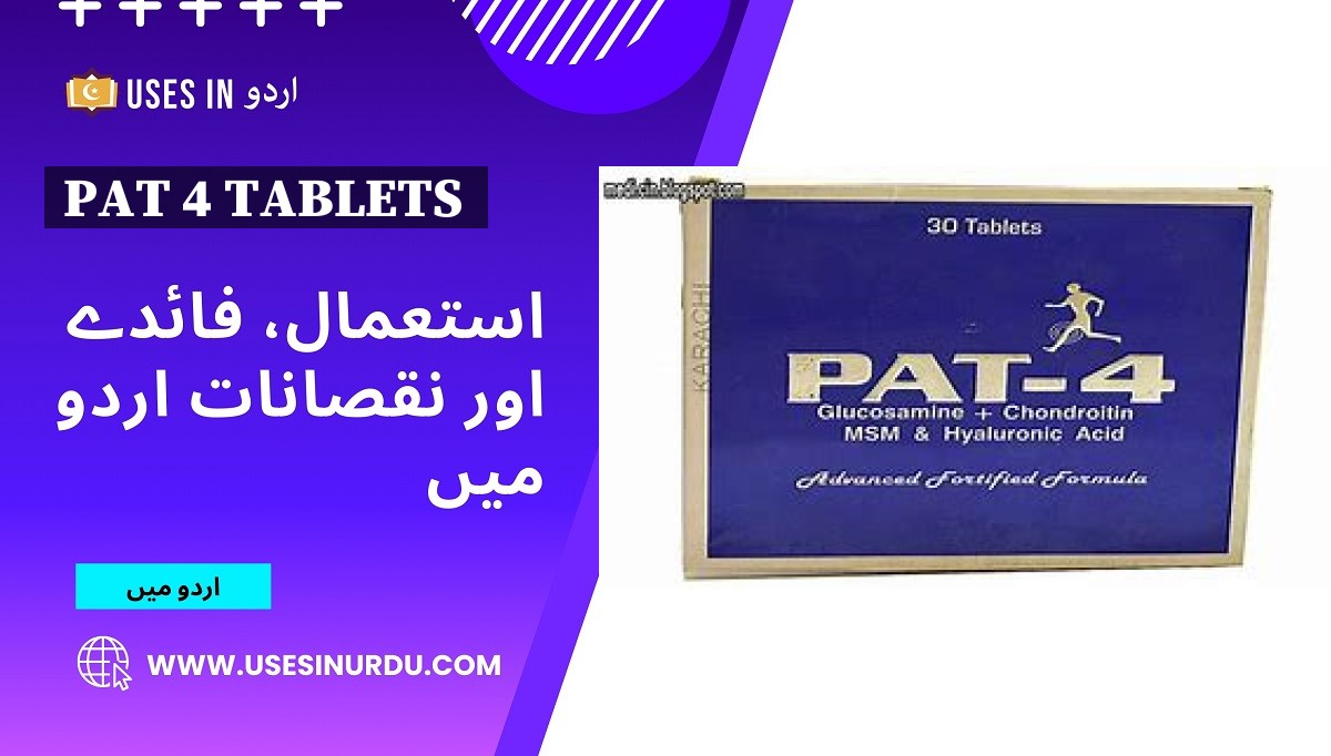 Pat 4 Tablets