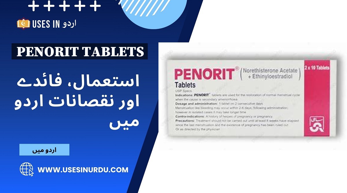 Penorit Tablets