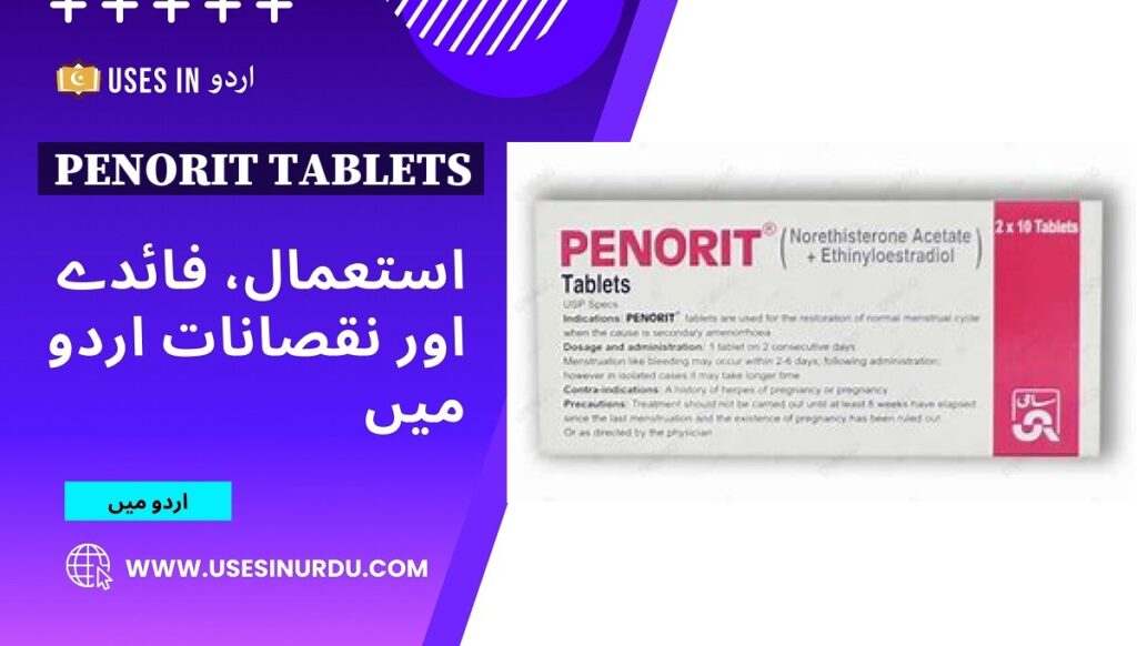 Penorit Tablets