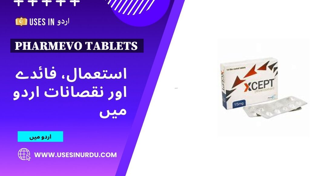 Pharmevo Tablets