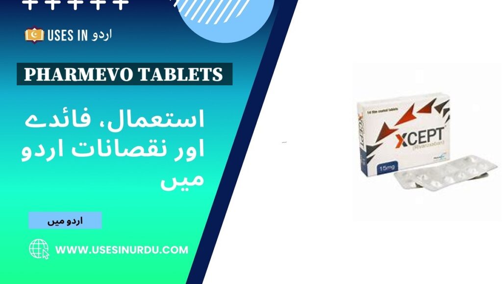 Pharmevo Tablets