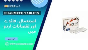 Pharmevo Tablets