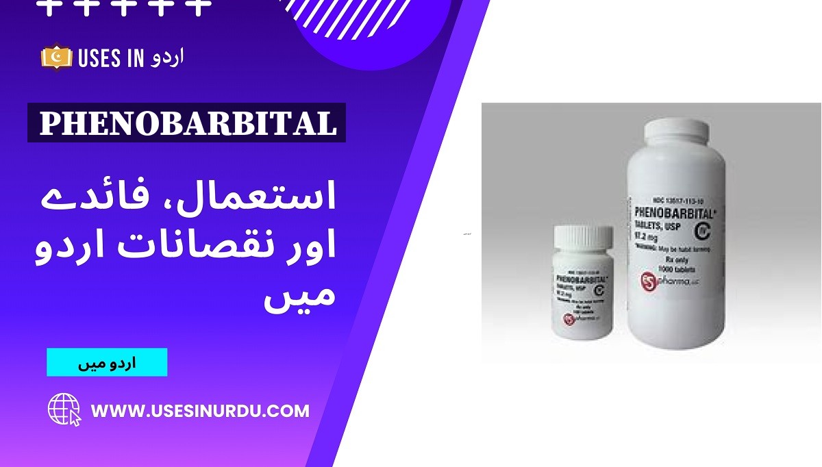 Phenobarbital