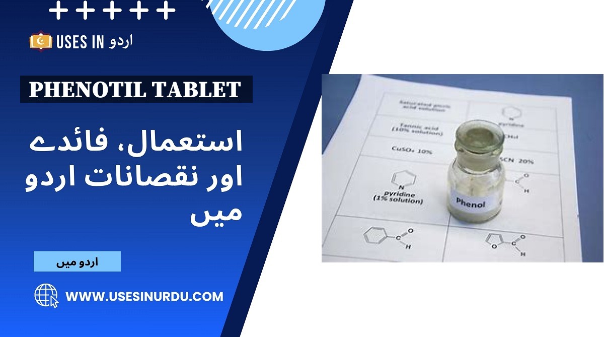 Phenotil Tablet