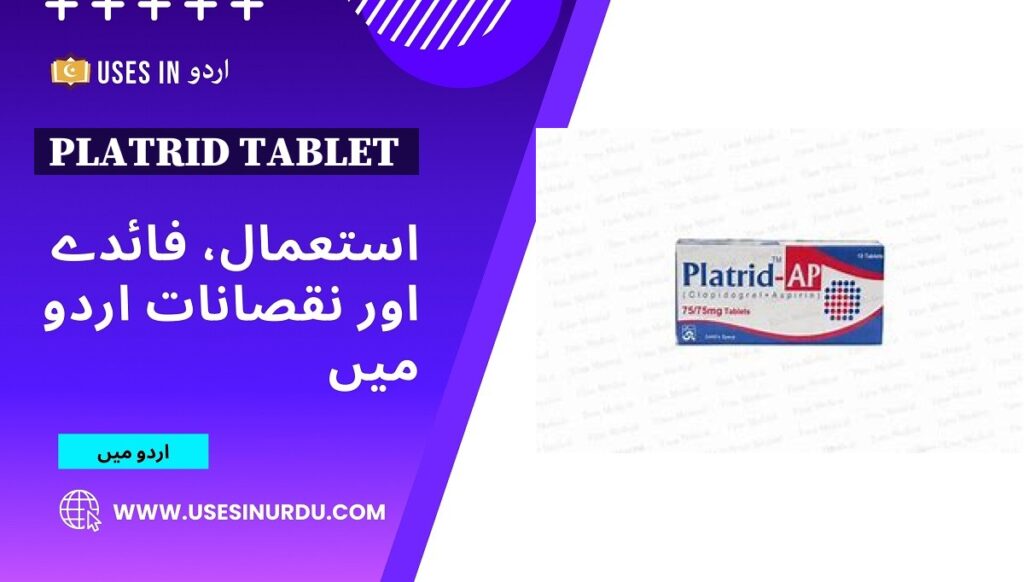 Platrid Tablet