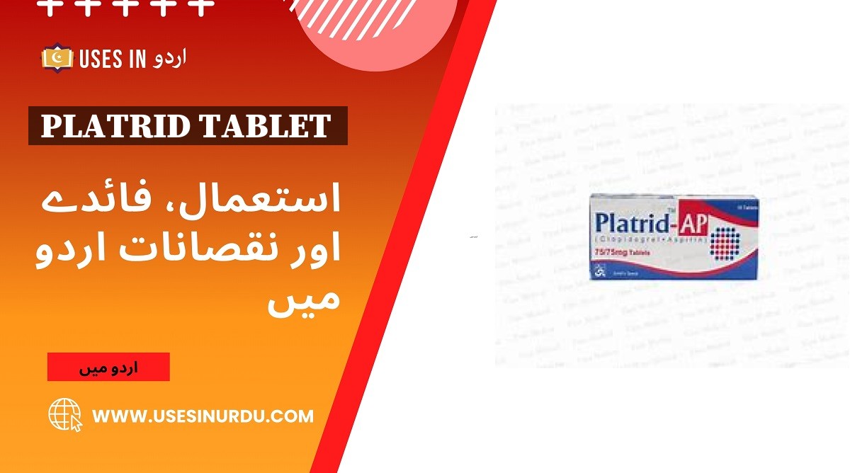 Platrid Tablet