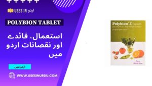 Polybion Tablet