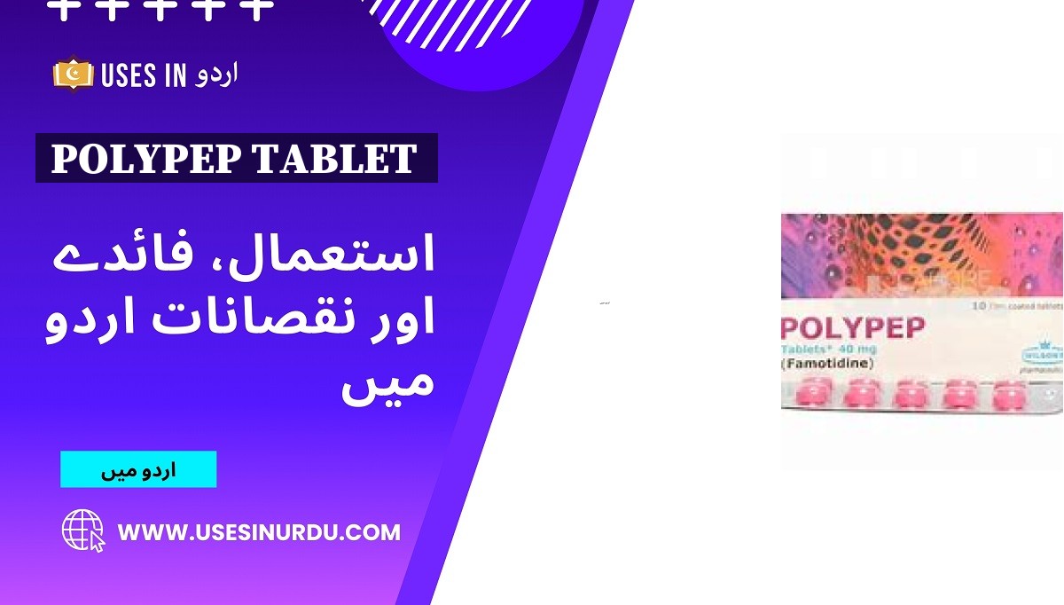 Polypep Tablet