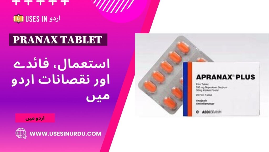 Pranax Tablet