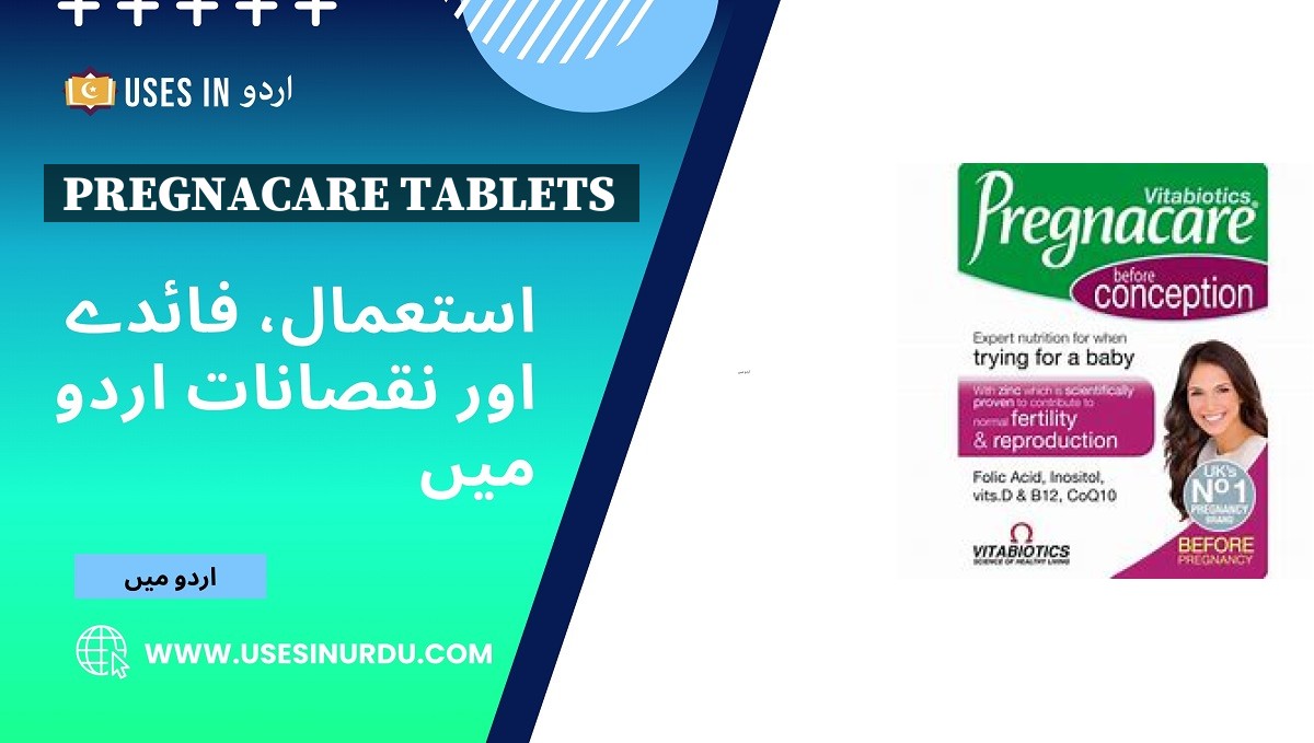 Pregnacare Tablets