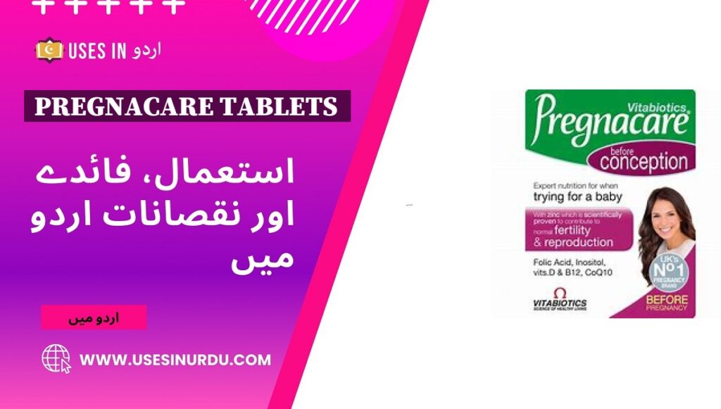 Pregnacare Tablets