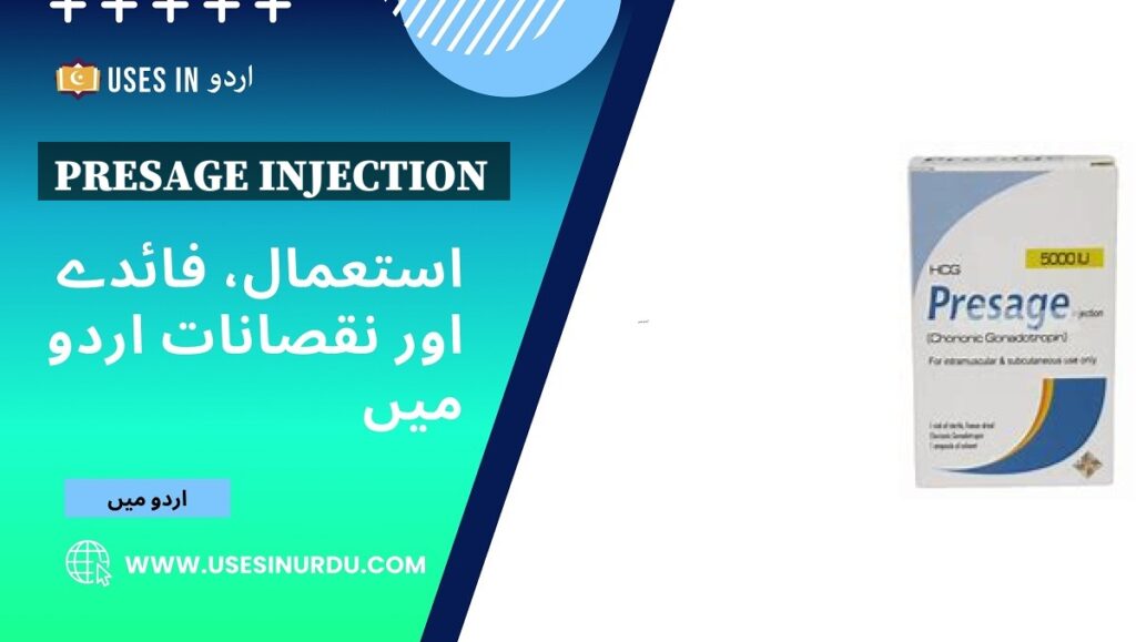 Presage Injection