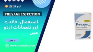 Presage Injection