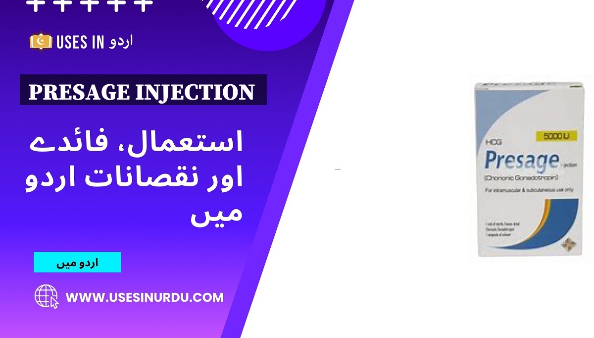 Presage Injection