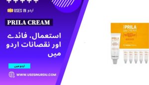 Prila Cream