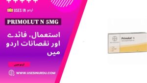 Primolut N 5mg