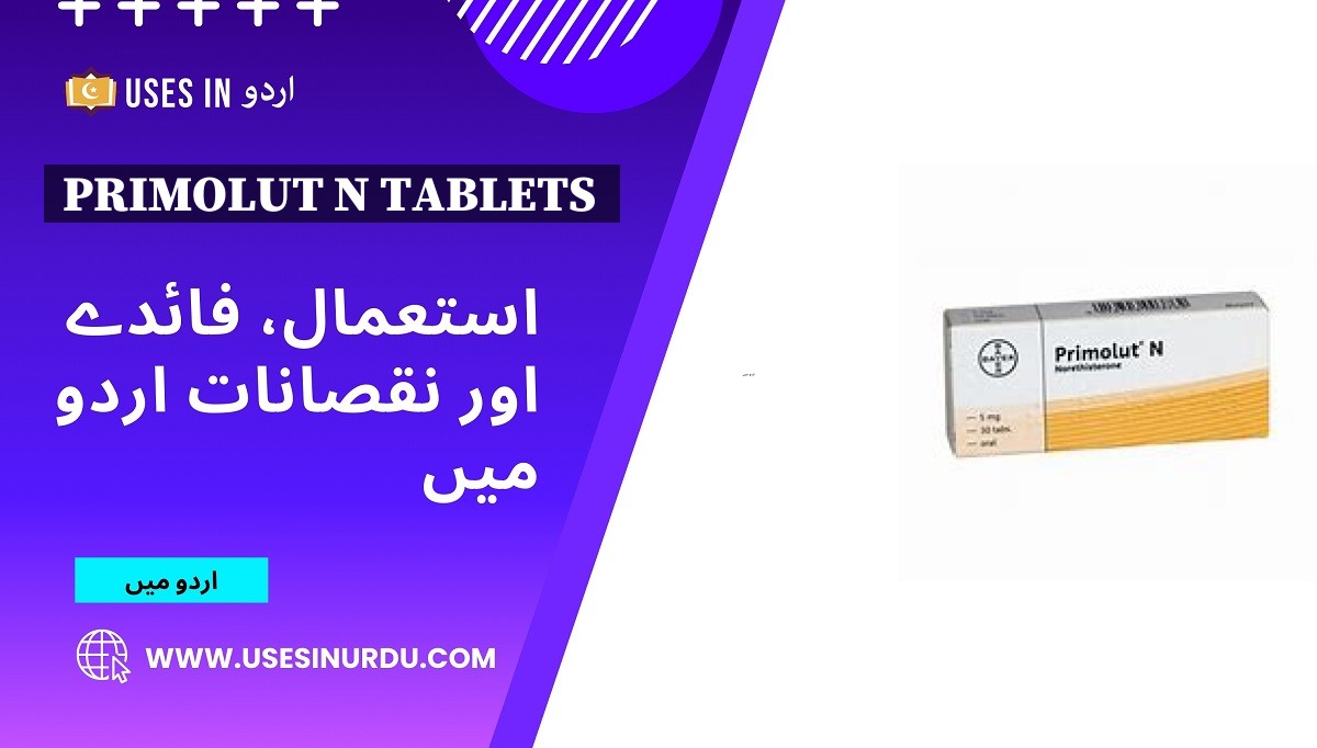 Primolut N Tablets