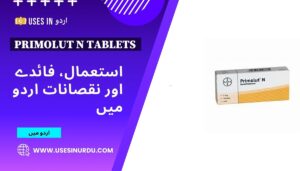 Primolut N Tablets