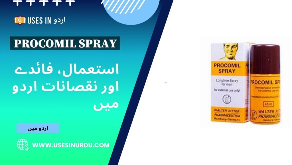 Procomil Spray