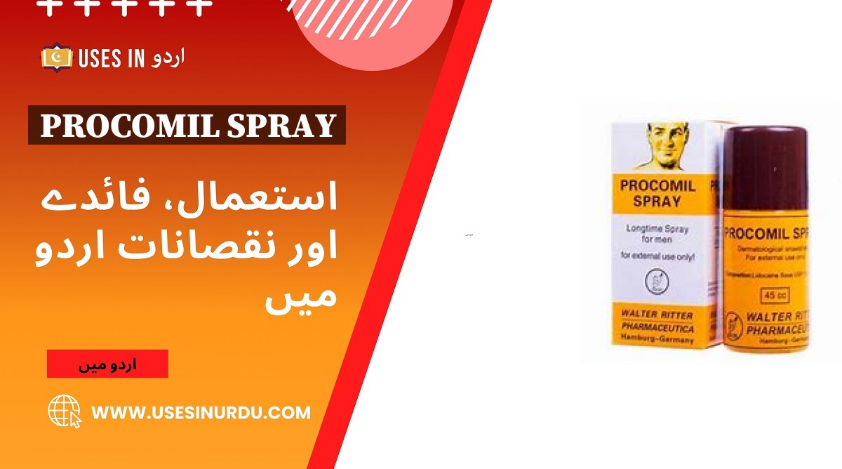 Procomil Spray