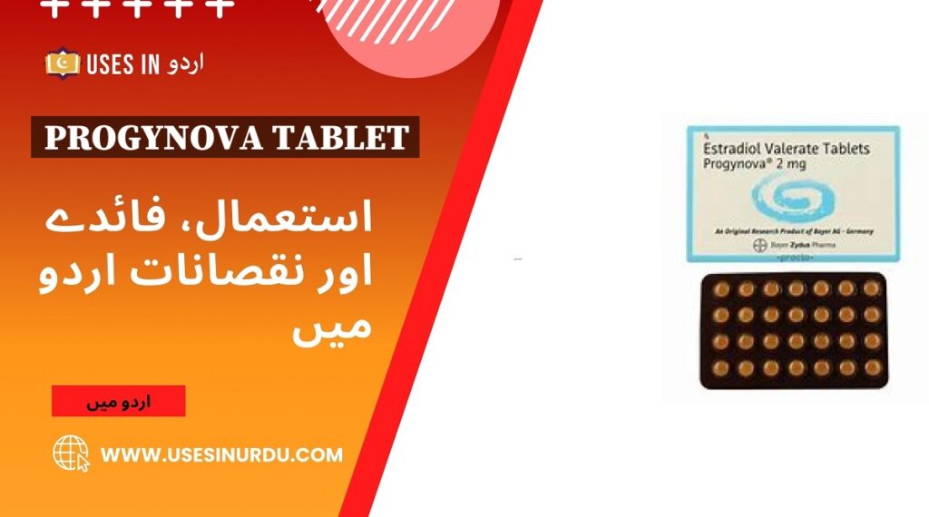 Progynova Tablet