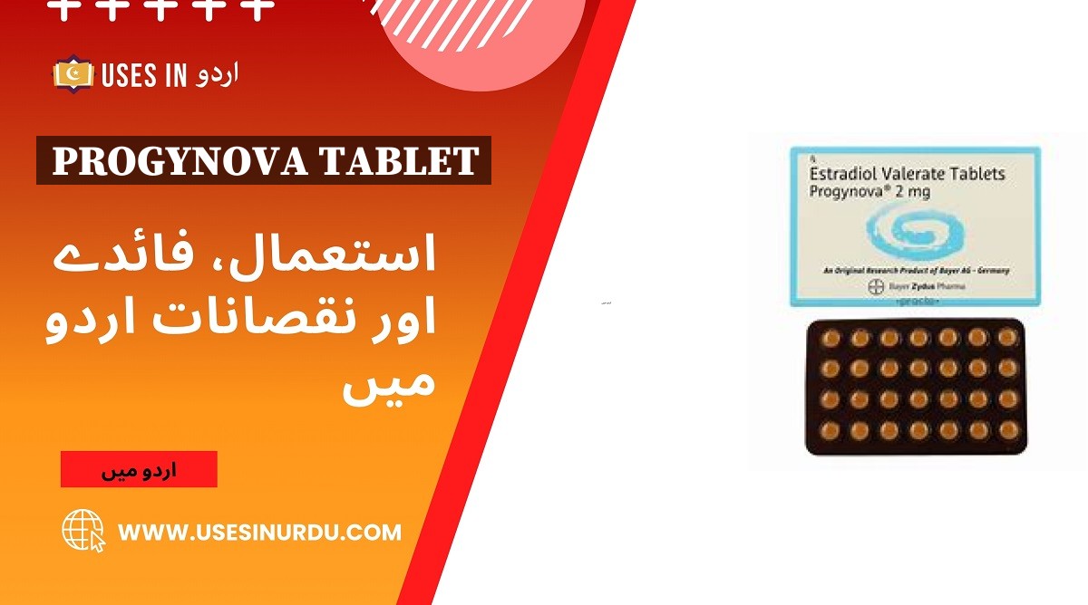 Progynova Tablet