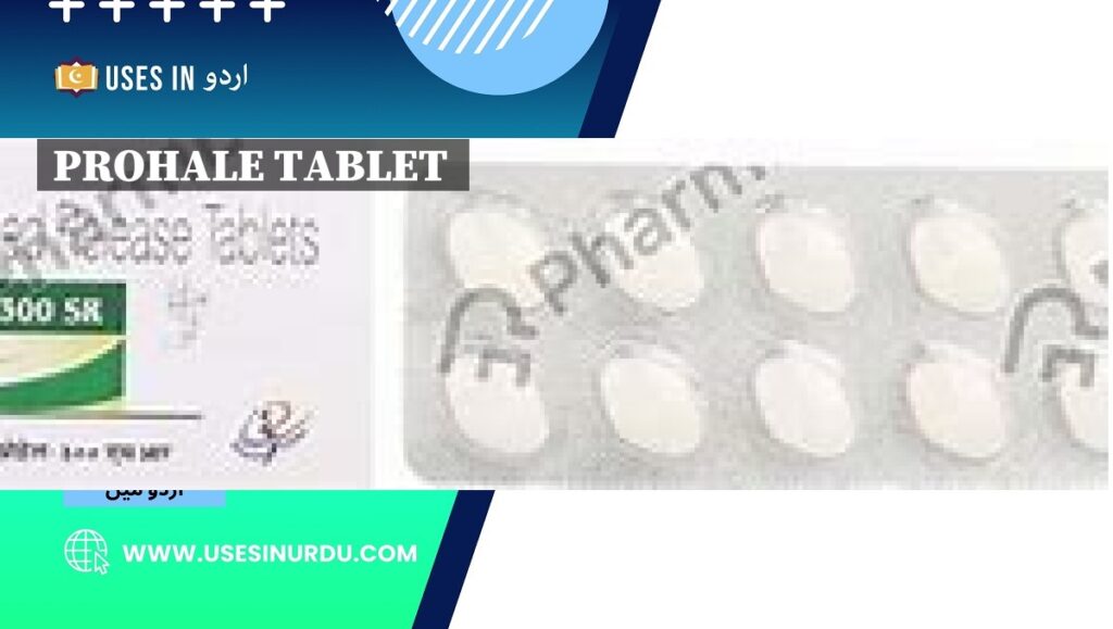 Prohale Tablet