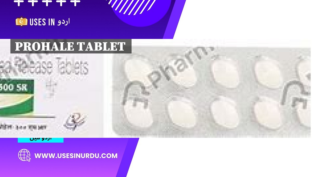 Prohale Tablet