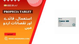 Propecia Tablet
