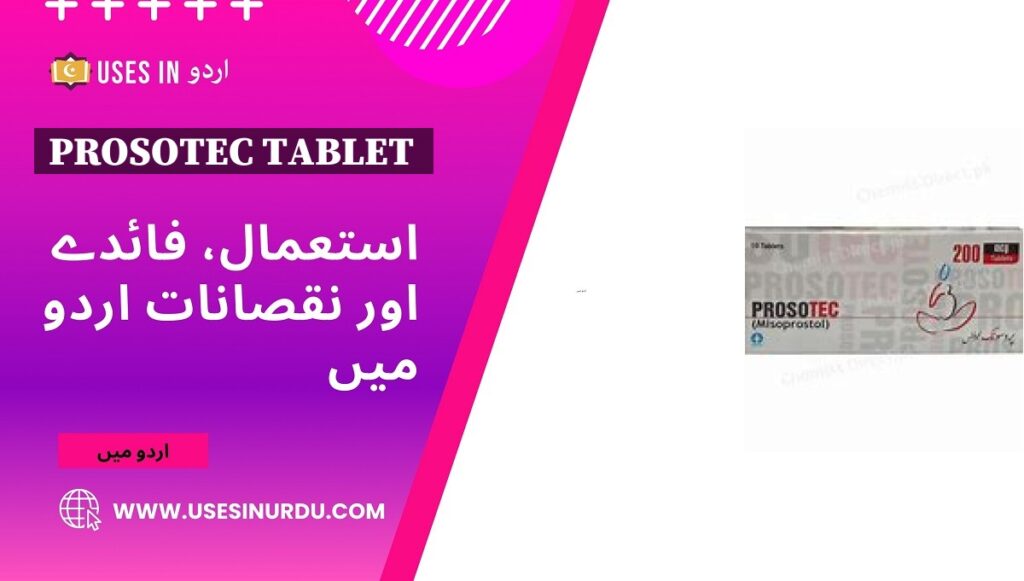 Prosotec Tablet