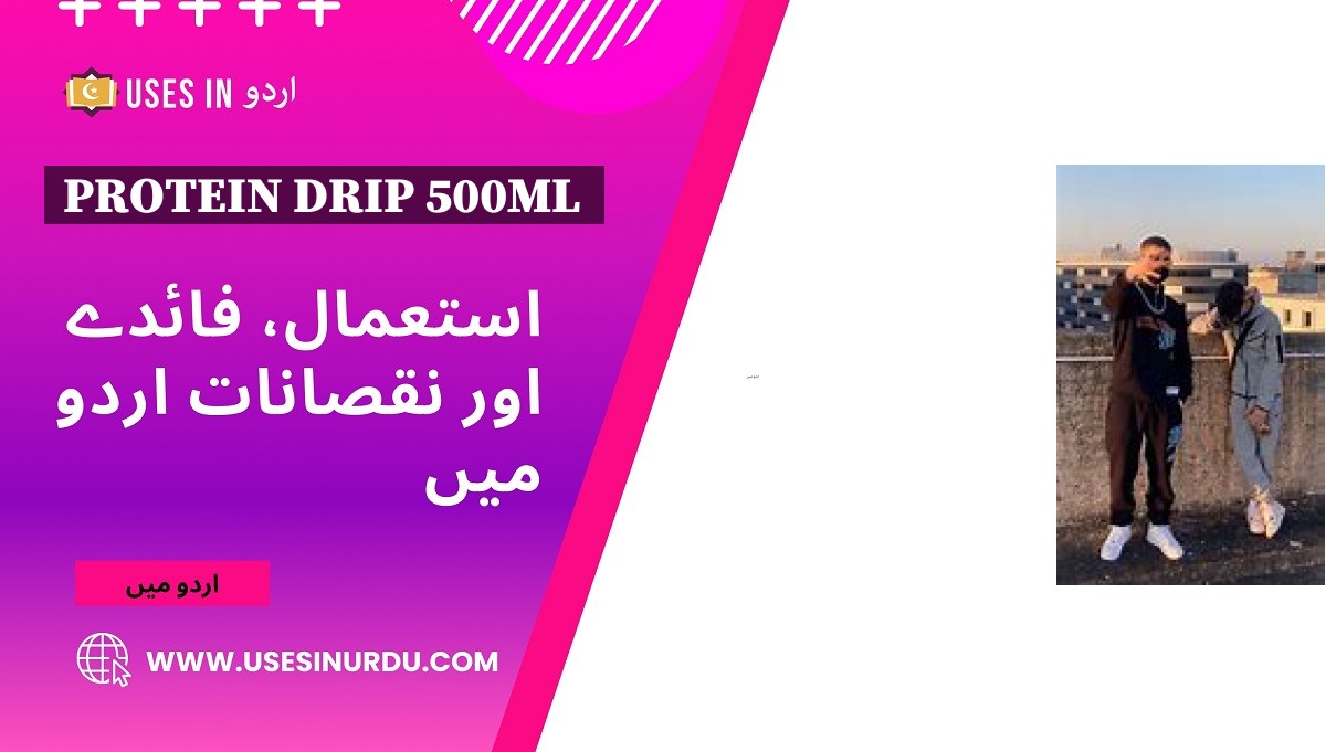 Protein Drip 500ml