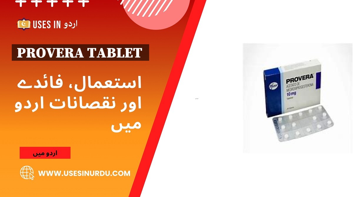 Provera Tablet