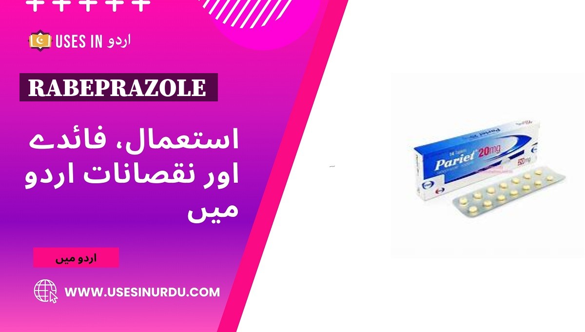 Rabeprazole